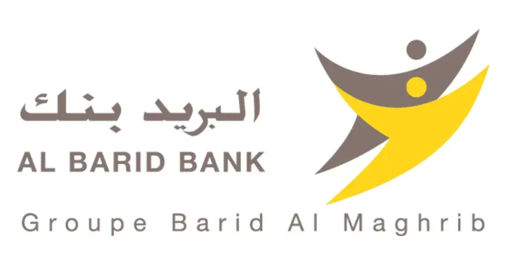 AL-BARID-BANK-1